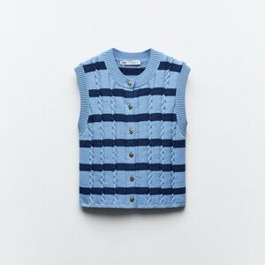 Zara Striped Woven Knit Top